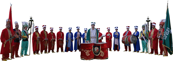 Mehtaran Bölügü Mehtaran Bölügü